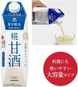 }R vX ÎLL 1000ml×6{ ܂ Y sgp AR[t[