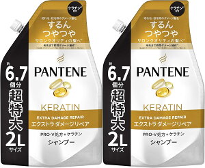 ygݍ킹Rzpe[ 6.7{ GNXg _[WyA Vv[ RfBVi[ lߑւ  2L×2Zbg