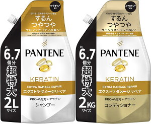 �y�g�ݍ��킹���R�z�p���e�[�� 6.7�{ �G�N�X�g�� �_���[�W���y�A �V�����v�[ �R���f�B�V���i�[ �l�ߑւ� ������ 2L×2�Z�b�g