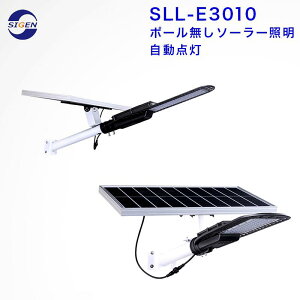 10W \[[ LED Ɩ XH Cg O O  ԏ ֏ H ǖ X hƓ 铔 _ I[g SLL-E3010