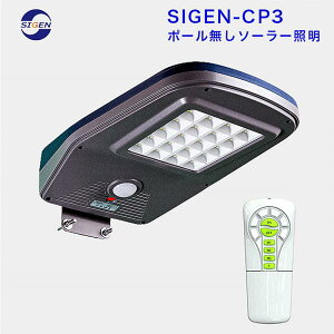 \[[X O LED Cg Ɩ 30W ZT[Cg K[fCg ̌^ _ y RpNg XH O  ԏ hƓ 铔 lZT[ z ȃGl zsvŊȒP