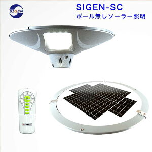 \[[X O LED Cg Ɩ 20W K[fCg XH O  ԏ ֏ hƓ 铔 ̌^ ~Ռ^  R  邢 ۂ \[[O LEDƖ SIGEN-SC