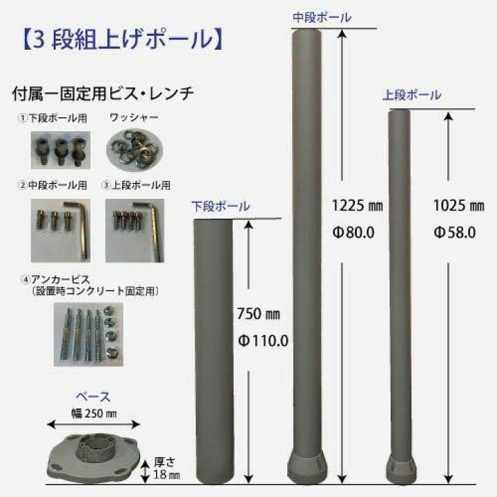 楽天市場 ソーラー街灯 外灯 Led ライト 照明 高さ285cm w ポールライト センサーライト ガーデンライト 一体型 自動点灯 軽量 コンパクト 街路灯 屋外 庭 駐車場 防犯灯 常夜灯 人感センサー 太陽光 省エネ 配線不要で簡単設置 ソーラー外灯 Led照明 Sigen Cp3 P