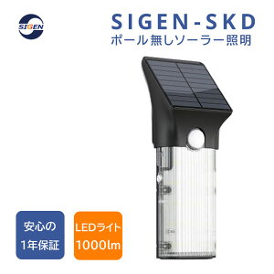 ^ lZT[ \[[Cg \[[Ɩ 哔 ֓ 뉀 ԏꓔ x_ 퓔 ̃ZT[ zd AEghA O h d 1000lm