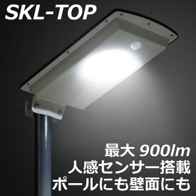 楽天市場 駐車場 ポール 電動工具本体 Diy 工具 花 ガーデン Diyの通販