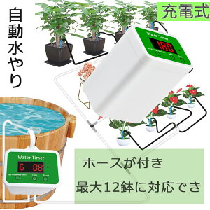 A 펩 U^C}[  U^C}[ ^C}[ @ ̐ 12Ή\ A ƒp ^A USB  ~ 뉀  O A