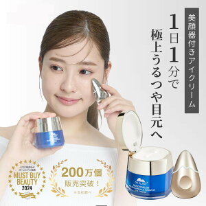 SSԍő64OFF/DR PLANT ACN[ ڌN[ ڌPA ڌet t ڌ̂ ڌGXe ڂ̉ ڂ̂ ACPA ܂Ԃ  ڂ̃N} N} قꂢ 