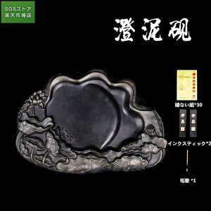 X[p[DEAL/10{|Cg/ l喼 p nCGh ؖ nǂ Sn悢Sn }X^[ ѕMt CNXeBbNt