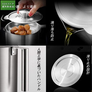 SSԍő66OFF/IC|bg1.2L tB^[ XeX  Cc Lb`pi ƒp Xg