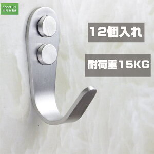 tbN Ǌ|12 XeX ݂艺[ lWt h~ lWt R[g Xq m|   Q 䏊 A^b`gt