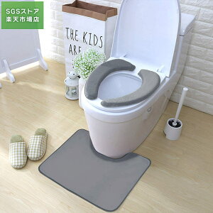 z^Cv ~ߕt Ȃz֍V[g (CgO[) gC ֍Jo[ ֍NbV ӂӂ  R