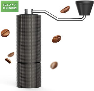 ҂R[q[~ 蓮 R[q[OC_[ XeXP e\ ւ 4FI |₷ ƒp ȗ͐