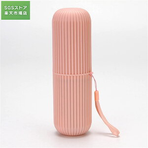 uVP[XgїsuVP[XZbgʃJbvWt݂uV[P[XRbv