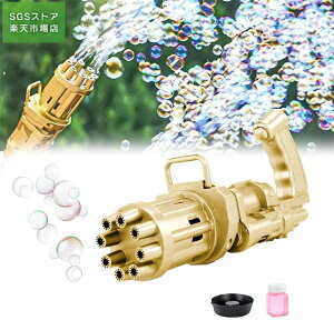 ǂ douK AEghAA~[Ygߋ