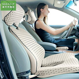 カーシートランバーサポートクッション、メモリーコットンソフト、ウエスト＆バックマッサージ、腰痛リリーフ枕