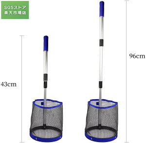 卓球ボール 集球器 ボール拾いカゴ ボールピッカー ワンプッシュするだけ 楽々〜ボール回収器 専用拾球器 卓球対応 練習用 卓球トレーニングマシン用