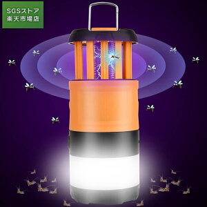 LED^ v  LED Lv^ p dE ߒ E RpNg U ECg LȂ ܕsv USB[d ЊQ\ UVCg SOS d
