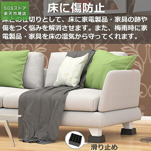 @phUグ 4 hUS  @?@①?xbh?\t@[?e[upu ϐk h ~ |₷
