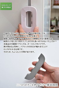 X[p[DEAL10|Cg/① hAbN xr[K[h obN SbN [ h~ w͂ݖh~ nk΍