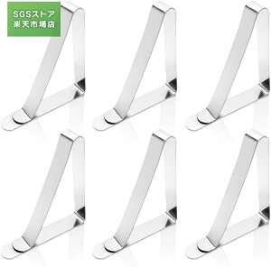 6  e[uNX~ Nbv XeX Nbv h e[uJo[ ~ ƒ p[eB[ Œp Obv Lv e[uNX