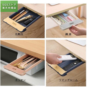 [zCgfXN[{bNXMP[Xʃe[vƉBo