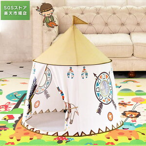 CfBAqeg LbXV  ܂ݎ ߋ[