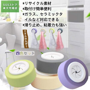 ^Iz_[ ^I| 4 ^INbv \郉bN Se[v gC Lb` Vv gp֗ CeA