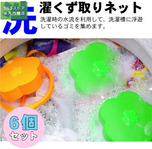 S~lbg  ق S~ Ԃ̌` @p 6Zbg