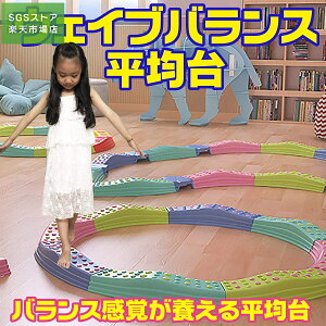 ϑ oXXg[ ̊ oXQ[ V  q c V