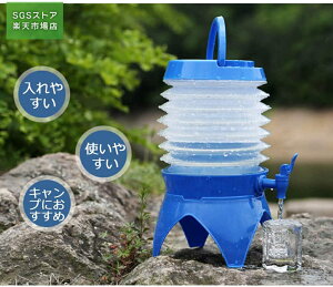 EH[^[WO Wo ܂肽 EH[^[ 5.5L R ^ԕ֗ ⋋ y [\ AEghA    ݕ hNΉ