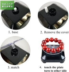 ] ^[e[u ^ \[[ obe[p ( 2pcs)