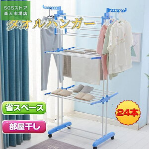   e ܂肽ݎbN LX^[t ߗ  ȃXy[X   X^h