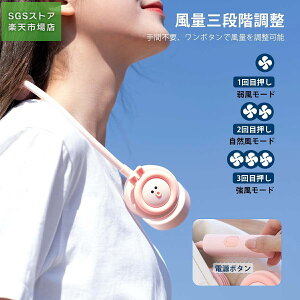 gѐ@ | nYt[ HȂ 3iK usb[d É |[^u~jt@ 6ԘA쓮 l LbY qp ^ѐ@ px360° tėp