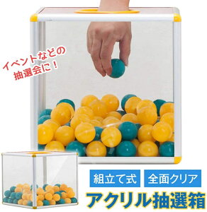 I [ I{bNX SʃN^ gݗĎ AN  Jt JvZ p[eB[ VN 񎟉 I Cxg NW  ݂ǂ