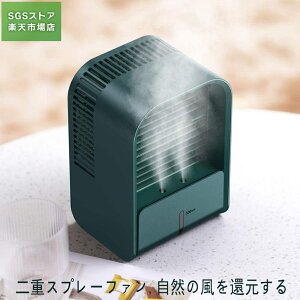2025NŐV╗  @ 3iK ╗@USB^ ~Xgt @ @\t 330MLeʉẴA}fBt[U[ MǂƏItBX  Õeg Q p