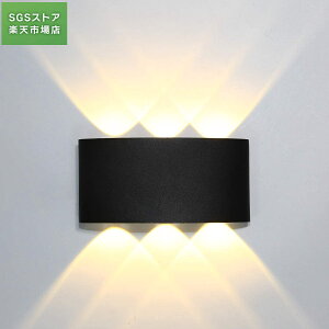 LED uPbgCg փCg EH[Cg Ǌ|Ɩ hhJ^ EH[v Op led和 Px ȃGl CeAƖ L Q Ki  