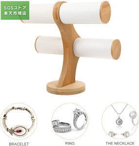 WG[[ uXbgfBXvC rvz_[ X^h To[ 3w