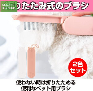 ybgpuV ܂肽ݎ ю ёU  Lp 2FZbg