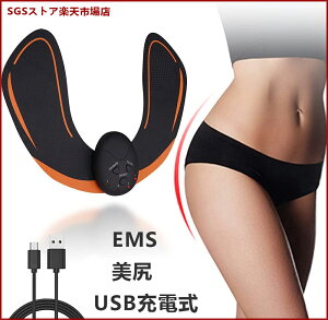 EMSqbvg[i[ qbvpbh \g[jO ؃g K USB[d 6ރ[h 10iKx jp