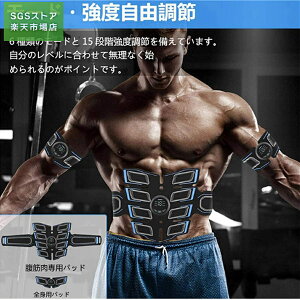 EMS؉tfBXvCtUSB[dWF8ŁA؋؂̑ʌ݊̂ؓg[jO@6̃[h̋x͒jpłB