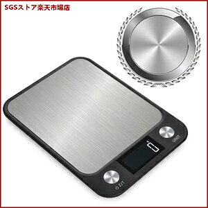 台所はかりの電子秤が自動的にオフになります。重さは計ります。高精度センサーの重量は1 gから10 kgまでです。防水と耐熱タッチパネルで保存しやすいです。黒10 kg/1 g(電池タイプ)