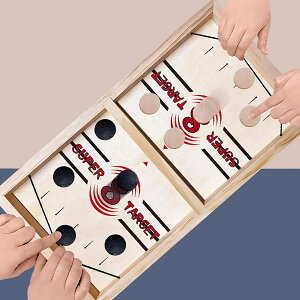 SSԍő66OFF/qƑl̂߂̖ؐzbP[Q[AXOpbNQ[A҃{[hQ[Ae[ufXNgbvXOVbgQ[