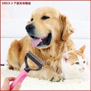 �ыʎ�� ���_�ю��R�[�� �� �L�u���V �����ю��u���V �y�b�g�u���V ���ڂ��� �O���[�~���O ���������я��� �̃y�b�g�ɓK�p