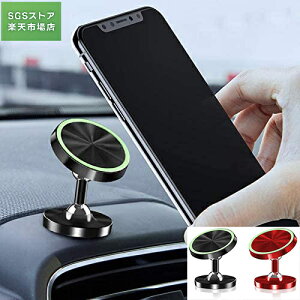 SSԍő66OFF/ԍڃz_[ u X}zX^h tȒP 360x]\  @Ή ͎C gуz_[ Ў葀 h~