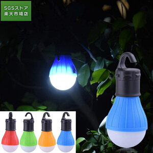 LED ^ LvCg Px d^ ݂艺gp\ |[^u ^ Lv v AEghA oR ނ h O ЊQ΍ d ً} p led^ 4Zbg