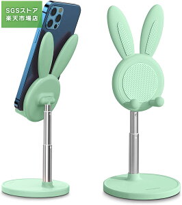 X}zX^h  X^h 킢 z_[ x\ X}z X^h ƌ݊ For iPhone/ipad/Kindle/Nintendo SwitchȂ