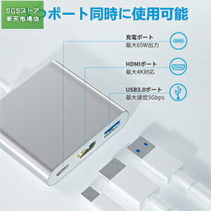 USB Type c HDMI A_v^[ USB-C HDMIϊA_v^[ 3-in-1 ϊA_v^[ USB 3.0|[g+4K 𑜓x hdmi|[g+USB^CvC}[d|[g MacBook Pro/MacBook Air/Surface Go/Matebook/USB C foCXΉ