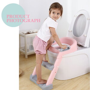 トイレトレーナー トイトレ トイレトレーニング トイレ 練習 折りたたみ おまる 補助 便座 補助便座 子供用 便座 トイレ補助 踏み台 男の子 女の子 子供 子ども トイトレ 送料無料 ステップ