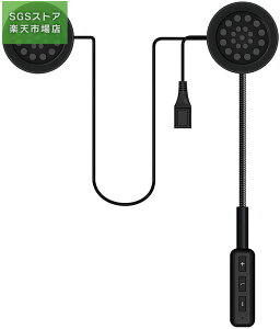 ŐV^ǁzI[goCBluetoothwbhZbgACXBluetooth 5.0h~I[goCwbgwbhZbgCz nYt[ M mCY_NVCXy/