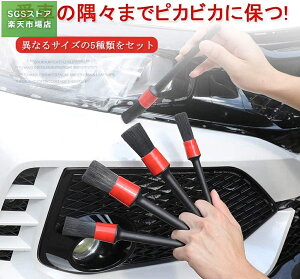 ԃuV fBe[uV p[cN[jOuV M zC[uV ԗpuV gGuȂǍׂ̉菜uV 5{Zbg